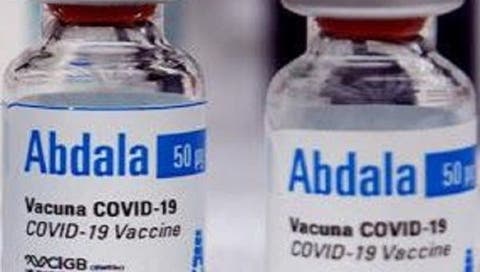 A man receives the first dose of the Cuban vaccine candidate Abdala against COVID-19
