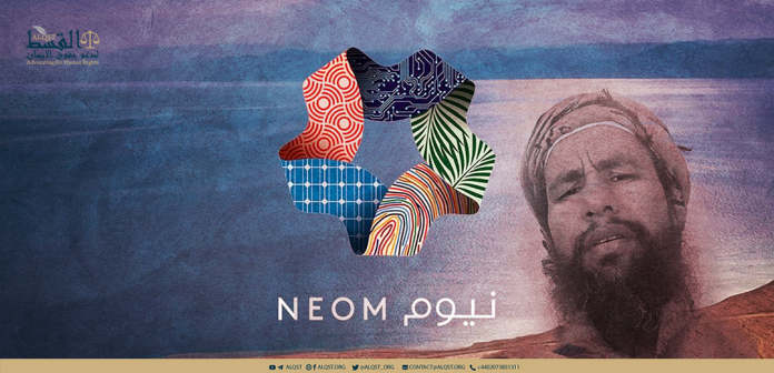 Neom Project is building on the grave of tribe that helped Saudi kingdom establish