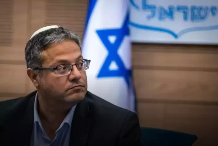 Palestine warns of ‘catastrophic’ as extremist Ben-Gvir becomes Israel's next national security minister