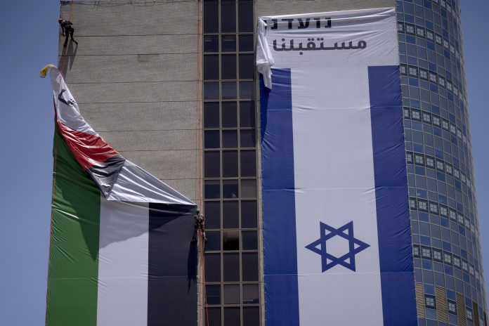 Israel to ban Palestinian flags at university campuses