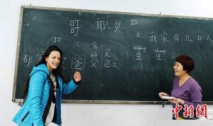 China, Thailand launch institute of Chinese language, vocational education