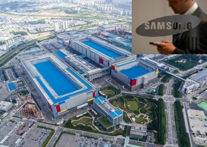 Samsung Electronics to invest $309b in South Korea chipmaking base