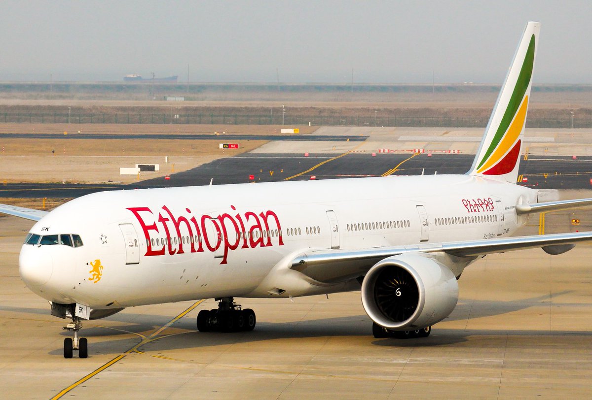 Ethiopia airline