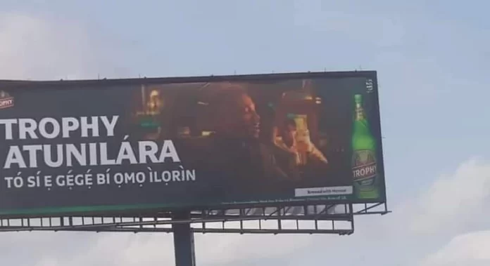 Ilorin Emirate frowns at provocative beer advert