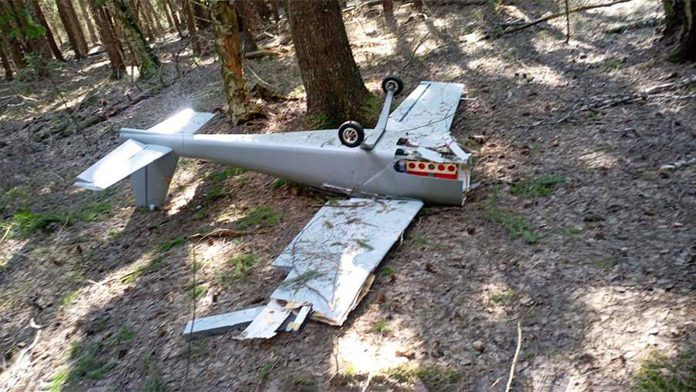 Russia Downed Ukraine-Launched Drones Targeting Moscow