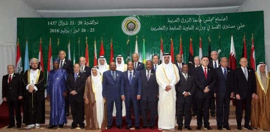 Egypt summit: Arab states slam attempts to 'justify' killing of Palestinians