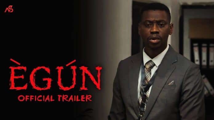 Office horror 'Egun' moves theatrical release date forward