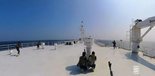 Yemen's Houthis fighters seized Israeli-linked cargo ship