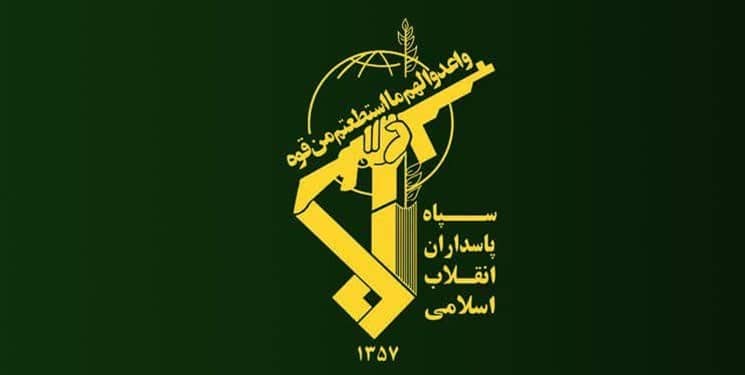Statement from the Islamic Revolutionary Guards Corps of destroying Mosaad base