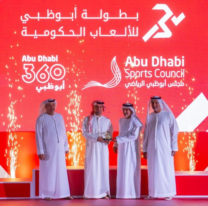 Winners of 2nd Abu Dhabi Government Games Championship crowned
