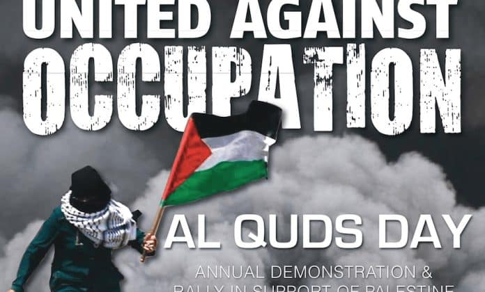 The reasons for the great importance of the World Quds Day