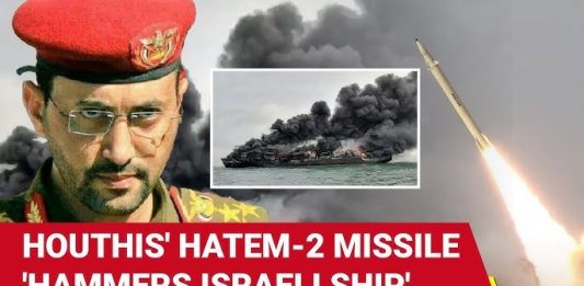 Yemen: Houthis Flaunt "Hatem-2" Hypersonic Missile In Strike On Israeli Ship