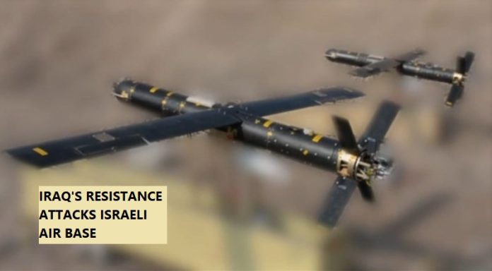 Iraq: Islamic Resistance targets Israeli Ramat David Airbase with drones, threatens more operations to support Gaza