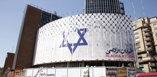 October 7 a massive billboard hang of wall in Vali-e Asr Square, Tehran